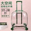 Transparent Space Capsule Pet Outing Bag - Portable Cat and Dog Backpack, Large-capacity Travel Pet Suitcase