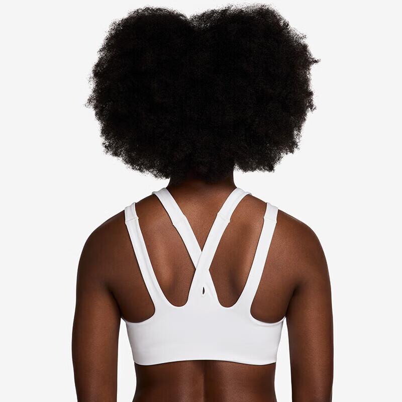 NIKE Women's Spring And Summer Sports Bra