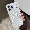Жемчужно-белый 3D чехол-звезда для iPhone 17 16 15 14 13 Pro Max 17pro, противоударный, из мягкого силикона, задняя крышка