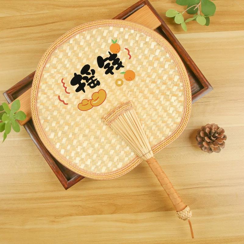 Large Traditional Hand-Woven Summer Fan, Baby Mosquito-Repellent Banana Leaf Fan, Children's Small Fan