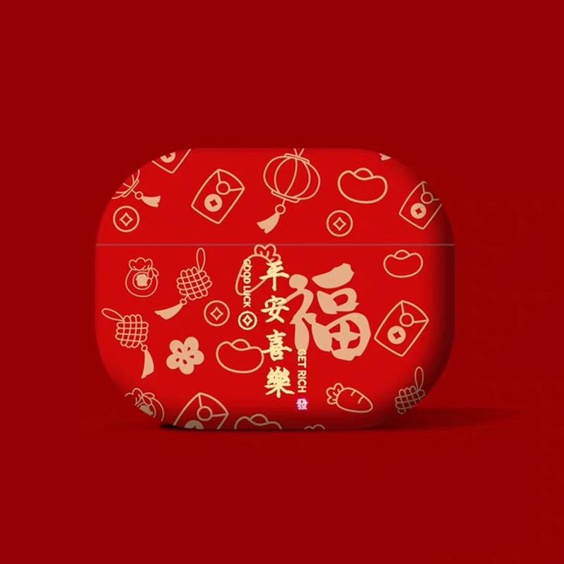 Подходящий защитный чехол для AirPods4 Pro2 Apple 3-го поколения 4-го поколения Чехол для наушников Всесторонний чехол для беспроводных Bluetooth-наушников