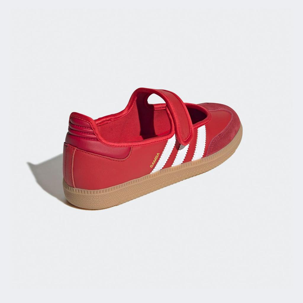 [Adidas] Samba Jane [JQ6446-BETSCA/TMVIRE/GUM3]