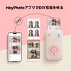 Мини-фотопринтер HPRT CP2100 - Милый портативный фотопринтер Bluetooth, перезаряжаемый по USB, совместимый с фото AR, водонепроницаемый, пылезащищенный, устойчивый к отпечаткам пальцев