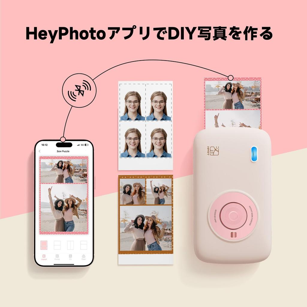 Мини-фотопринтер HPRT CP2100 - Милый портативный фотопринтер Bluetooth, перезаряжаемый по USB, совместимый с фото AR, водонепроницаемый, пылезащищенный, устойчивый к отпечаткам пальцев
