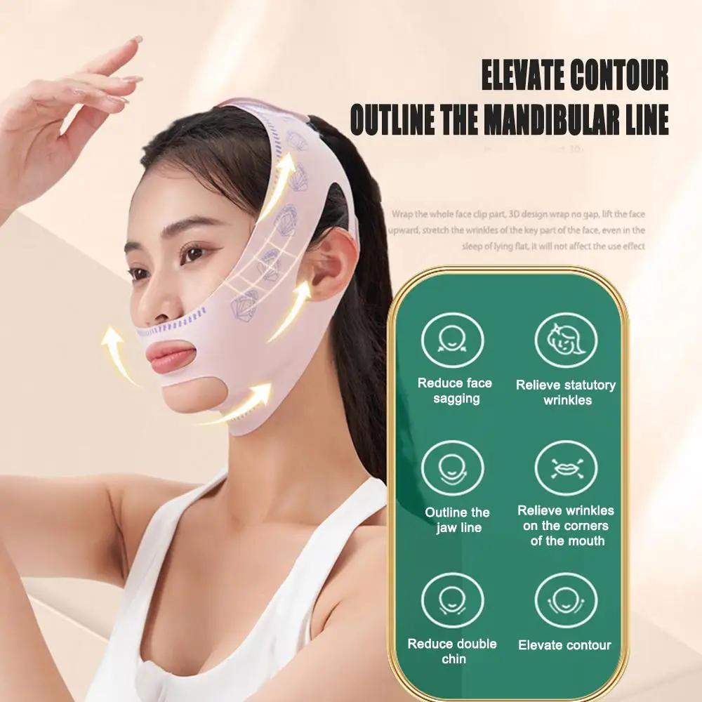 Повязка для подбородка и щек V Shaper V Line Lifting Mask Подтяжка лица против морщин Повязка для сна Красота Здоровье ADM
