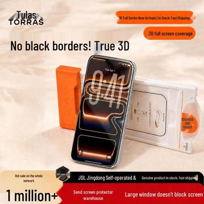 TORRAS AR Закаленное стекло с антибликовым покрытием для экрана iPhone 18 Pro Max