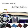 For 2023 2024 2025 FAW Hongqi H5 Dashmat Dash Mat Dashboard Cover Instrument Panel Sunscreen Pad Ornaments