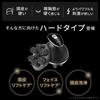 Head Spa Meise Массажер для головы с иглами Lift Active Электрическая щетка для кожи головы MS32G Черный Ya-Man