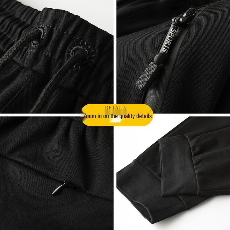 Мужские повседневные спортивные брюки свободного кроя больших размеров