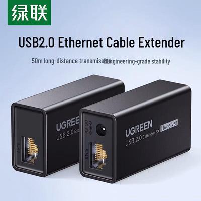 Ugreen CM750 USB 2.0 Удлинитель Ethernet