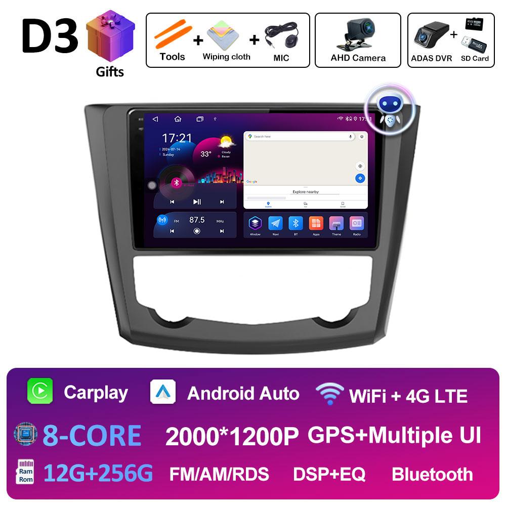 GPS-навигация Android14 для Renault Kadjar 2015 2016 2017 2018 2019 Беспроводная Carplay Автомагнитола QLED IPS Экран WIFI Аксессуары