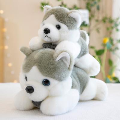 Плюшевая игрушка кукла хаски щенок подушка-игрушка кукла для детей подарок кукла для автомата для захвата призов