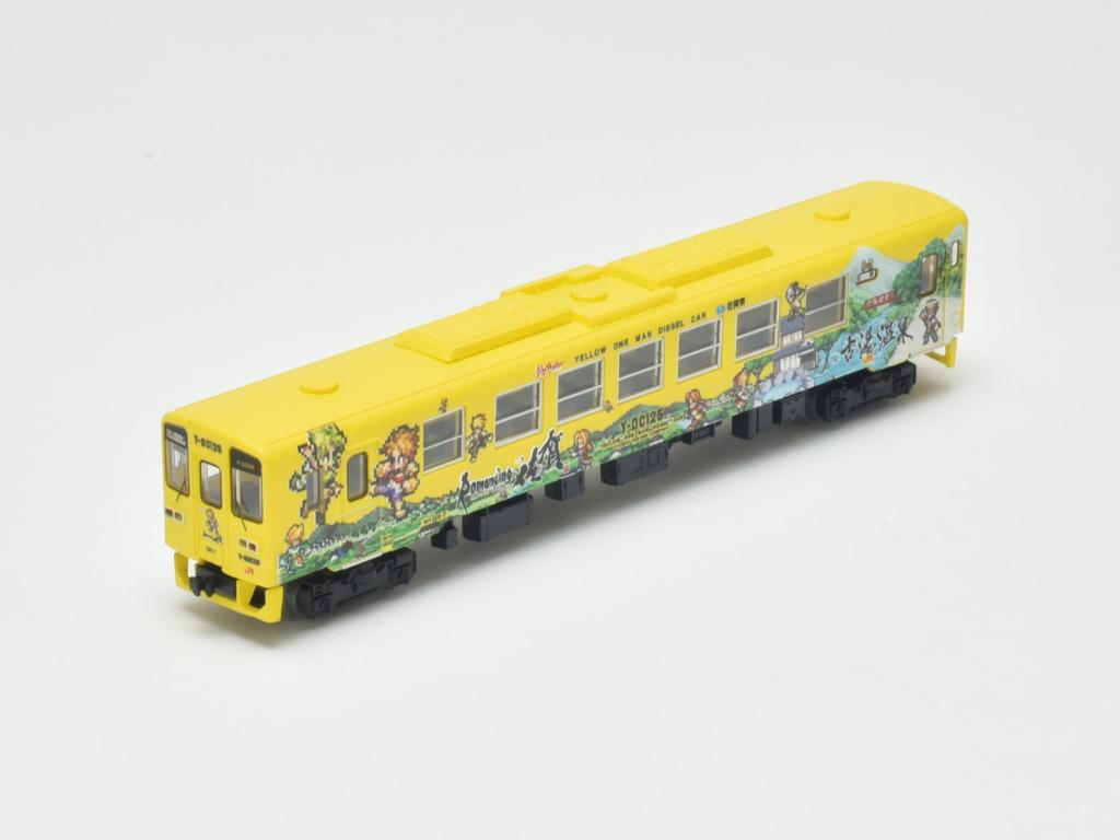 TOMYTEC Железнодорожная коллекция Железная коллекция JR Kiha125 Romancing Saga Train Set B Diorama Supplies 3-вагонный