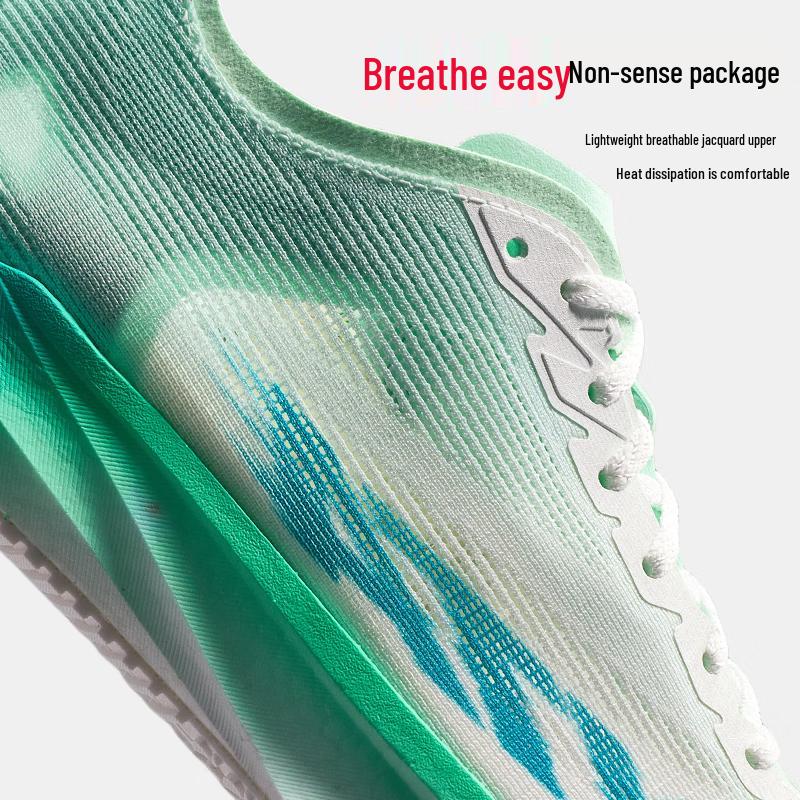 Anta Pioneer Speed Women's Running Shoes