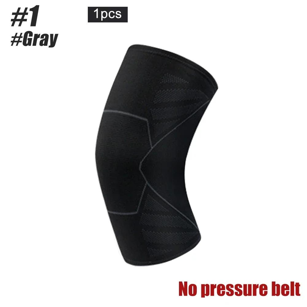 1 шт., компрессионные бандажи для поддержки колена для бега, облегчения боли, восстановления после травм, баскетбола и других видов спорта