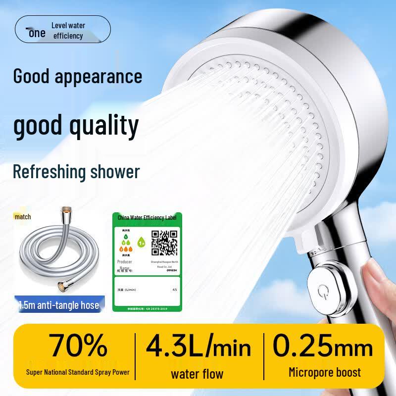 Haili Pressurized Shower Head Set