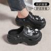 Super thick sweating dog hole shoes women's 2 platform beach shoes to increase the height and cool slippers to wear outside
