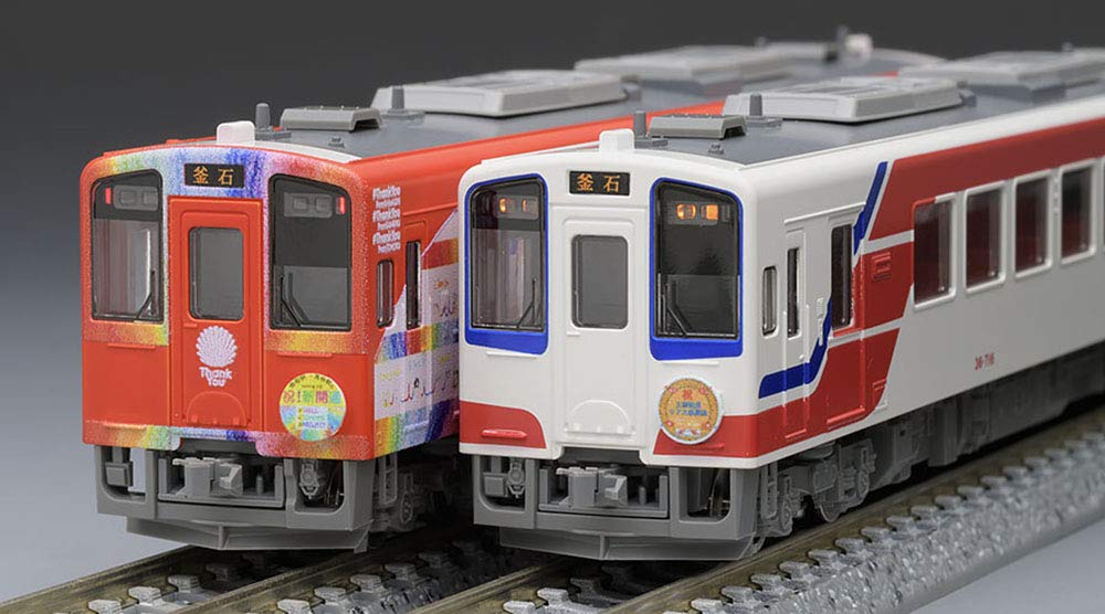 TOMYTEC TOMIX N Gauge Limited Sanriku Railway Type You From KAMAISHI Wrapping Train Set 2 Cars 97924 Railway Model Diesel Car 36-700 #Thank