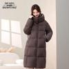 XueZhongFei Women's Solid Hooded Long Down Parka
