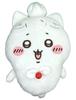 Chii.Kawa Birthday Big Plush Toy Approx. 30cm (Hachiware)