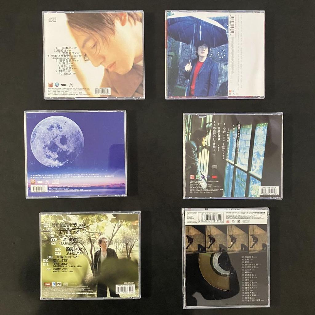 [Б/У] Чжан Юй/Филчан, набор из 6 CD