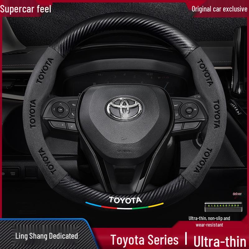 Чехол на руль Toyota Ling Shang 21-24: Всесезонная универсальная крышка ручки из натуральной замши, кожи, с ручкой из углеродного волокна