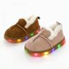 Levisfoot 350 Baby Kids Warm Fur Led Slip On