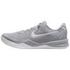 Мужские кроссовки Kobe 8 Protro Wolf Grey White HF9550-002