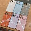 Совместимый чехол для iPhone 17 Pro с дизайном большого окна, узором «Аврора CD» и защитой объектива для 15 Pro для Apple 16 Pro.