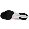 Nike Zoom Fly 3 Bright Mango Sneakers Casual AT8240-801