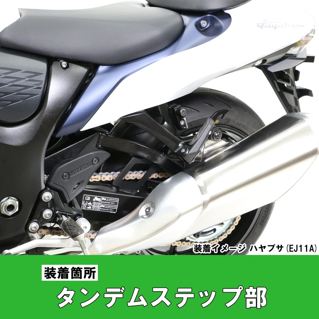 Kitaco Helmet Holder Hayabusa ('21) (EJ11A) 80-564-28030 Black