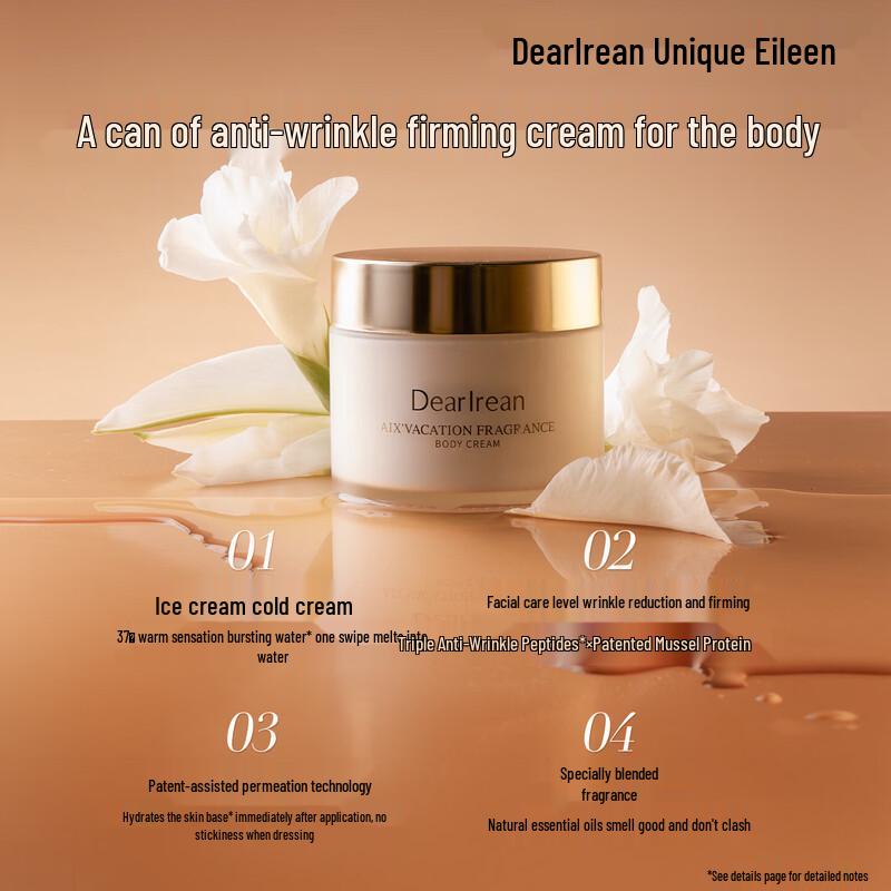 Dear lrean Fumi Light Scented Body Cold Cream
