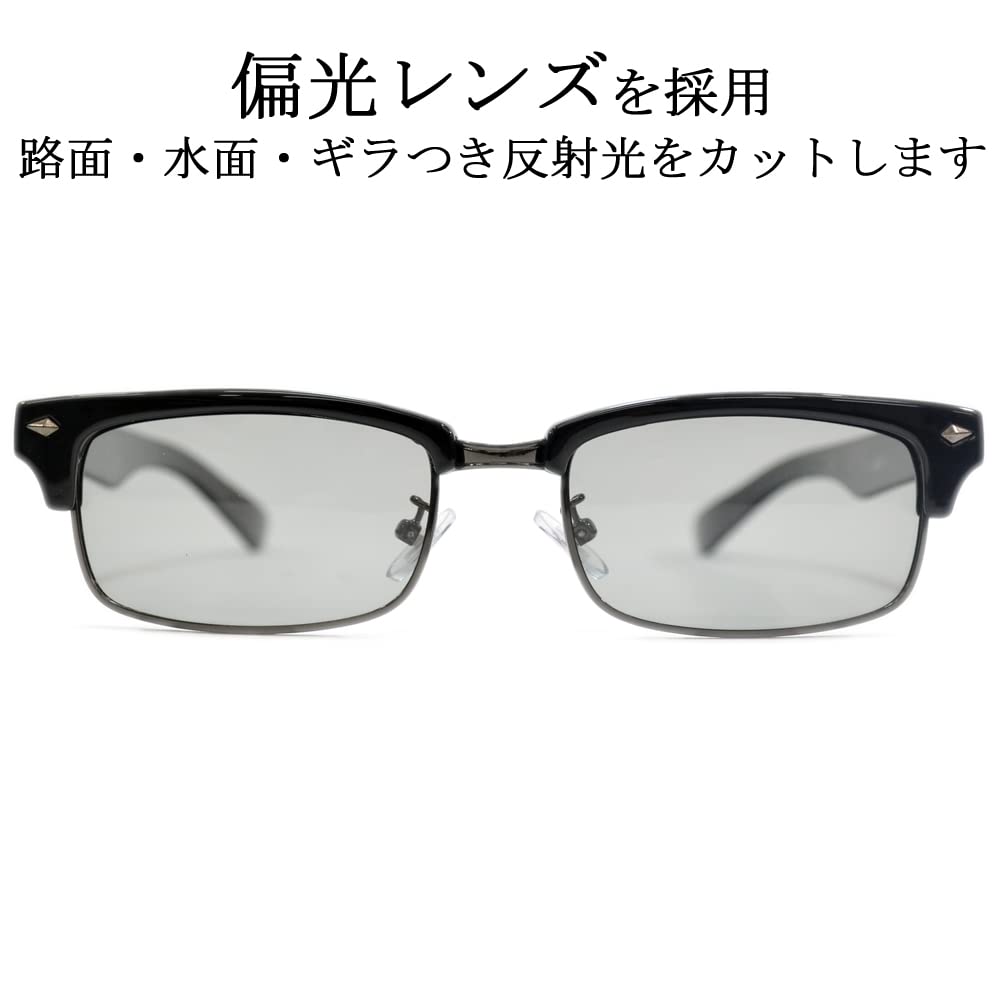 Одежные поляризованные солнцезащитные очки для рыбалки, спорта, вождения, бровей, лосося, полуободковые, светлые линзы, светлые, мужские, женские (ОДИН РАЗМЕР, ЧЕРНЫЙ×СВЕТЛО-СИНИЙ