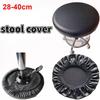 1Pcs PU Leather Round Chair Cover Waterproof Stool Seat Cushion Cover for Bar Swivel Chair