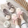 Cotton Slippers Women's Autumn and Winter Indoor Cute Home Plush Couple Home Non-slip External Wear Warm Cotton Mop