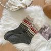 Thickened Christmas Socks Retro Fair Isle Floor Socks Fashion Warm Wool Socks  for Men And Women