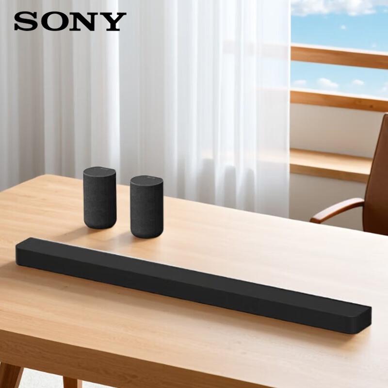 Sony HT-A9000 Home Theater System with SA-RS5