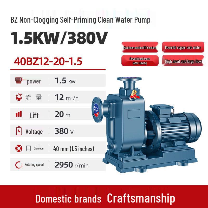 Anti-Clogging ZW Self-Priming Sewage Pump for Large Flow Drainage in Agriculture and Orchards
