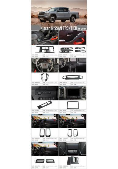 Аксессуары для интерьера Nissan Frontier 21-24: Переключатели вентиляционных отверстий, Рамка рычага переключения передач, Подлокотник