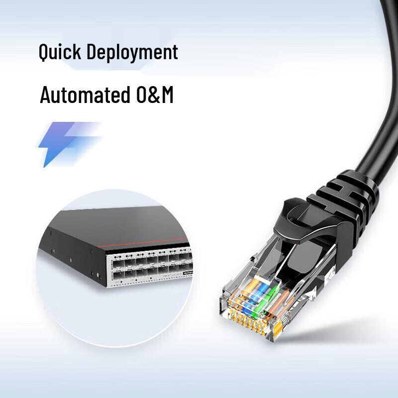 Huawei Data Center Core Fiber Switch