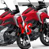 Wodpice Для NC 750 X NC 750