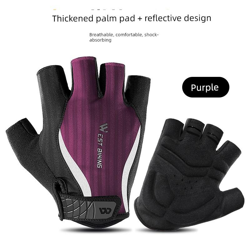 West Rider Half-Finger Cycling Gloves Shock-Absorbing Non-Slip Breathable Bicycle Mountain Bike Outdoor Gloves Universal for Cycling