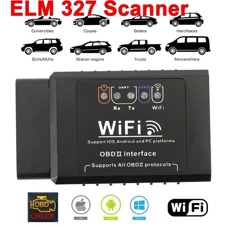 OBD2 WIFI ELM327 V1.5 Сканер – Диагностический инструмент для iOS/Android для чтения кодов Auto OBDII (ELM327 V1.5 Wi-Fi)