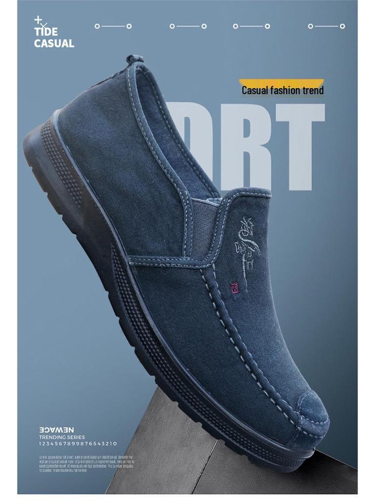 Мужские весенние парусиновые туфли из полиуретана 2025 года - Дышащие повседневные кроссовки