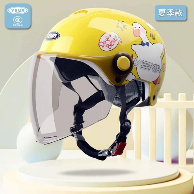 Kids Safety Helmet Electric Scooter Bike Cycling Half ABS Material With 3C Certification Lightweight Adjustable Size