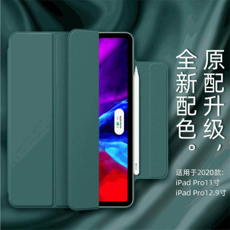Magnetic Snap Folio Case IPad Pro 11 12.9 Mini 6 TPU Dual-Sided Cover With Stand Sleep/Wake Shockproof