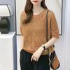 Women's Spring Thin Casual Short-sleeved Knitted Sweater Jacquard Hollow Summer Round Neck Top
