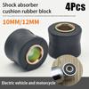 4 шт. Фиксирующие кольца Втулки амортизатора Мотоцикл Электромобиль Буферное резиновое кольцо Резиновая втулка