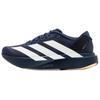Adizero Evo Sl Удобные Прочные Беговые Кроссовки Мужские Кроссовки Темно-Синий Белый KI6914