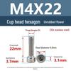 Yigu 304 Stainless Steel Socket Head Cap Screw, M2-M6 Cylindrical Head, Full Thread, Non-Knurled